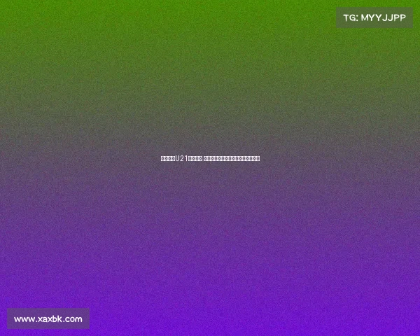 德甲最贵U21阵容解析 帕夫洛维奇领衔比朔夫努萨强势入选 德甲最贵U21阵容解析 帕夫洛维奇领衔比朔夫努萨强势入选