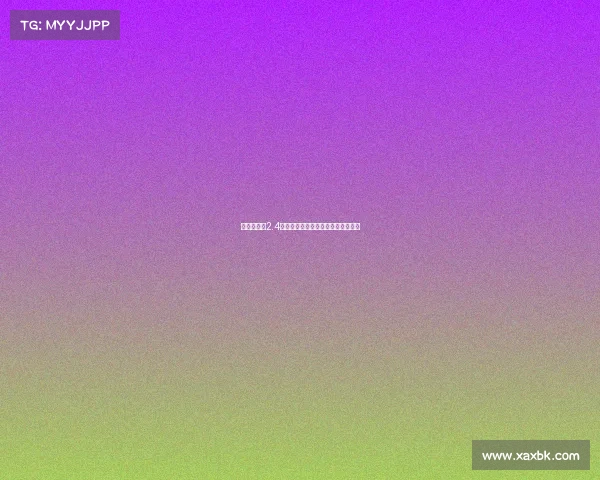 曼联今夏砸2.4亿欧引援与大规模裁员形成鲜明反差 曼联今夏砸2.4亿欧引援与大规模裁员形成鲜明反差