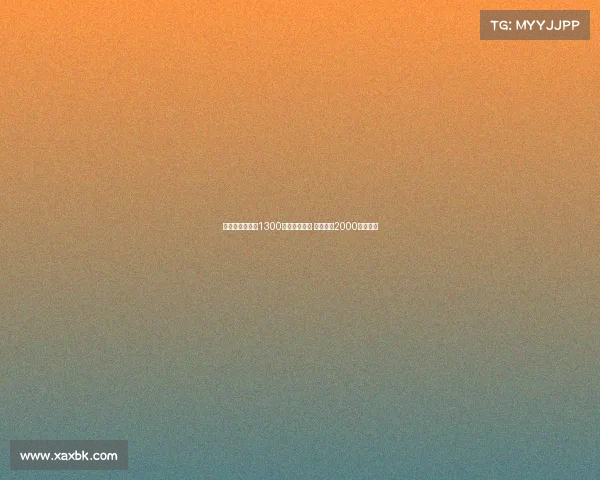 尤文做出让步以1300万欧卖小维阿 低于原定2000万欧售价