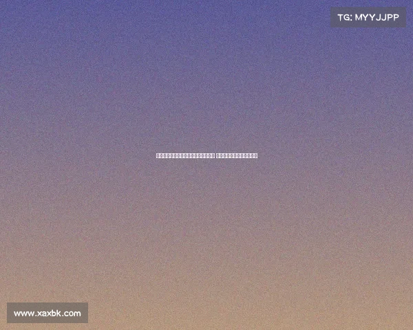 曼联收到三家英超俱乐部对梅努的询问 六家球队截止日前排队争夺